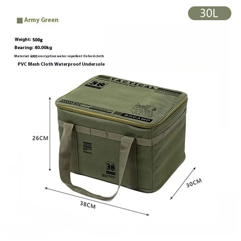 3042L Tactical Camping Storage Bag Insulated Folding Waterproof Organizer 10