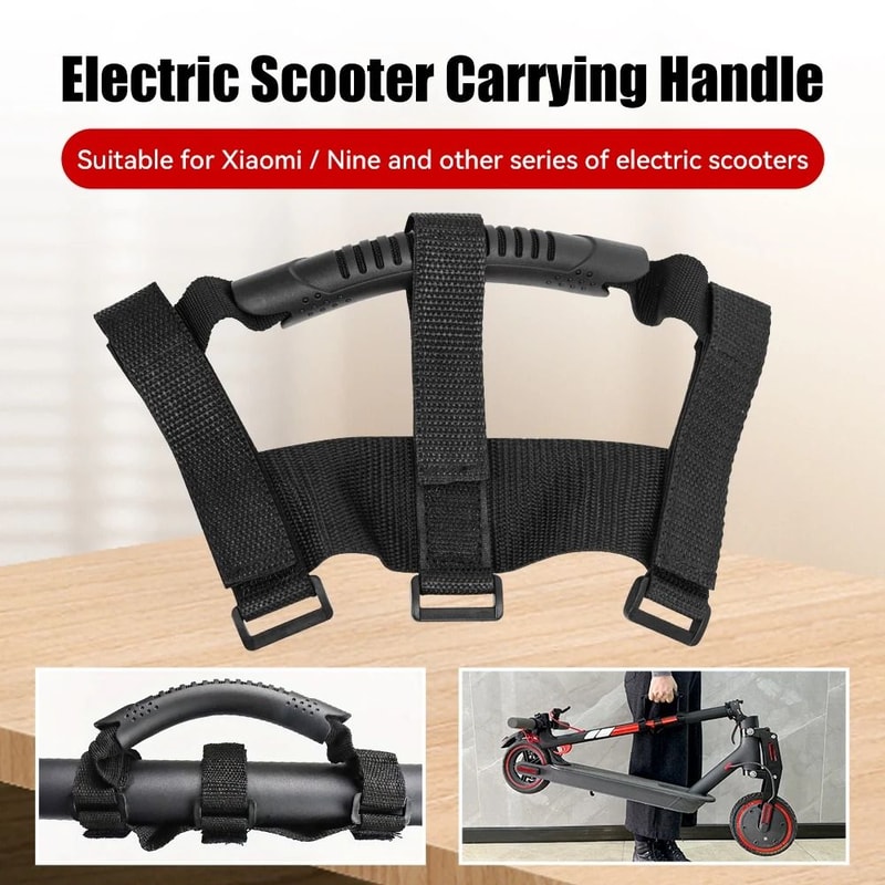 Universal Electric Scooter Carrying Handle HeavyDuty Portable Hand Carry Strap 3