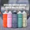 Premium Cycling Water Bottle Leakproof 620ml750ml BPAFree Sports Bottle For MTB Road Bikes 1