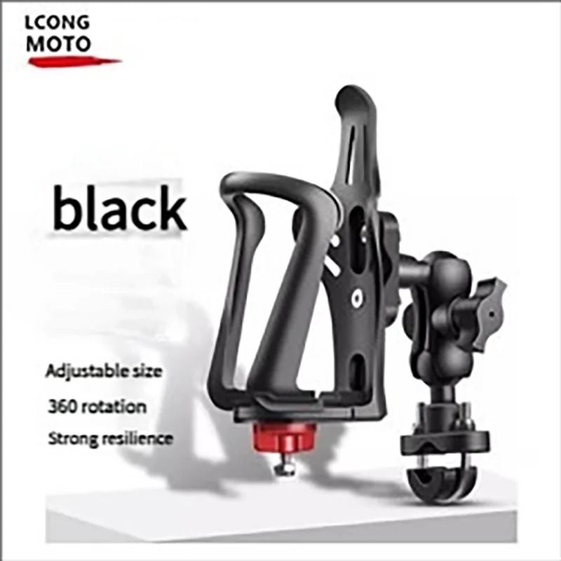 Universal 360 Rotating Bike Stroller Cup Holder Secure ToolFree Mount 5