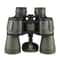 Professional 20x50 HighPowered Binoculars IPX4 Waterproof Optics For Bird Watching 7