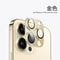 Metal Camera Lens Protector Premium Rear Lens Screen Protection For IPhone 16 15 14 Series 9