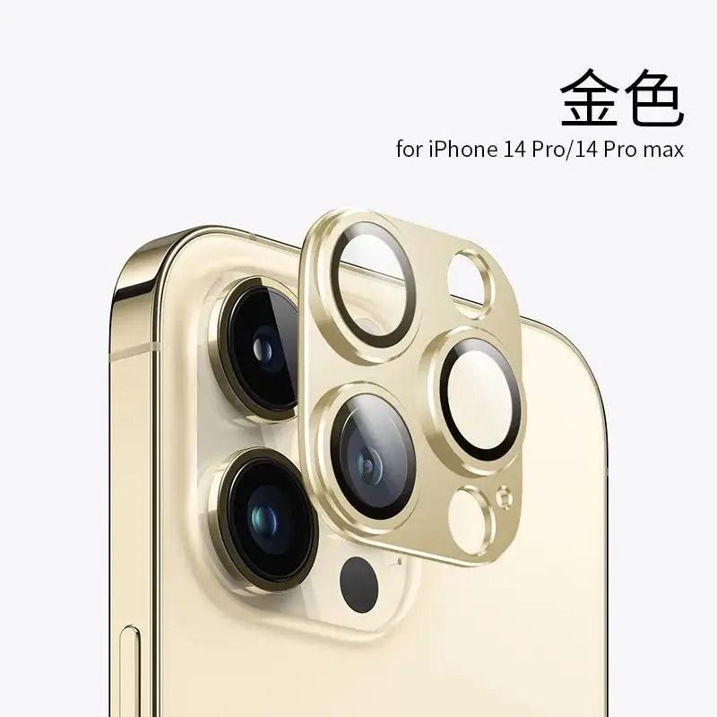Metal Camera Lens Protector Premium Rear Lens Screen Protection For IPhone 16 15 14 Series 9