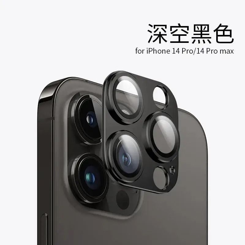 Metal Camera Lens Protector Premium Rear Lens Screen Protection For IPhone 16 15 14 Series 6