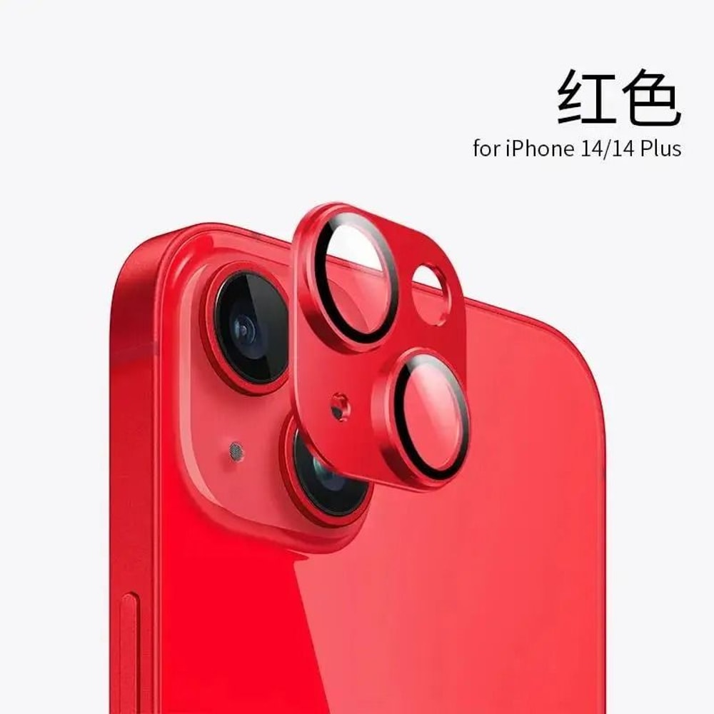 Metal Camera Lens Protector Premium Rear Lens Screen Protection For IPhone 16 15 14 Series 8