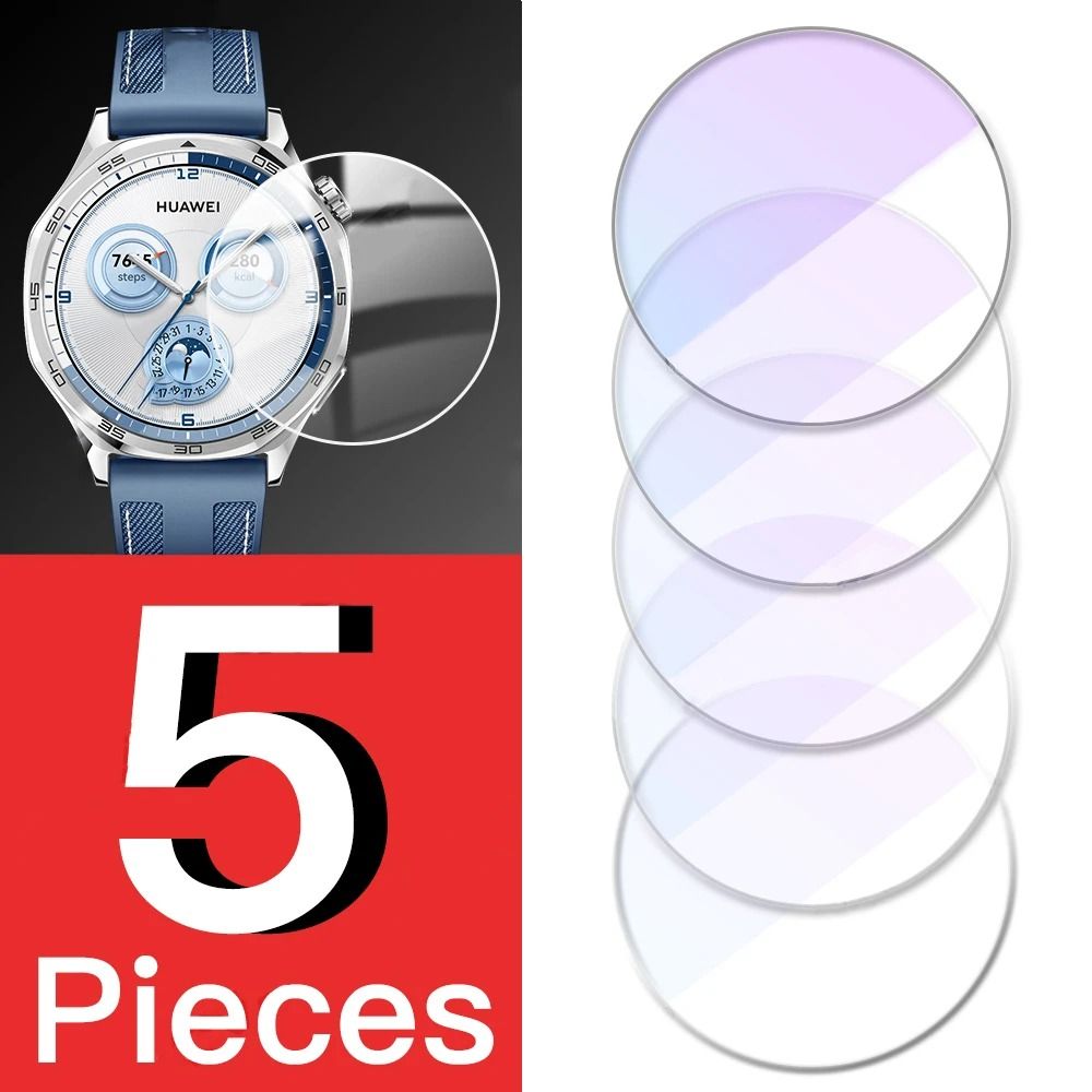 Full Screen Protector For Huawei Watch GT5 Series HD Tempered Glass Film For GT5 GT5 Pro 464241mm 8