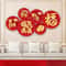6PCS Set Of Chinese New Year Decorations Paper Fans And Flower Ornaments For Holiday Living Room Di 5