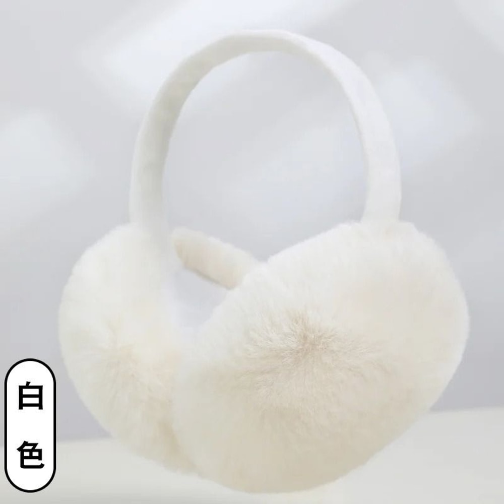 Outdoor Warm Plush Earmuffs Ideal Christmas Gift Folding Winter Ear Protectors For Cycling And Trav 7