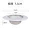 Stainless Steel Kitchen Sink Filter 45 Inch Diameter 304 Stainless Steel Drain Strainer For Kitchen 12