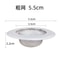 Stainless Steel Kitchen Sink Filter 45 Inch Diameter 304 Stainless Steel Drain Strainer For Kitchen 6