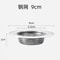 Stainless Steel Kitchen Sink Filter 45 Inch Diameter 304 Stainless Steel Drain Strainer For Kitchen 8