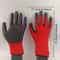 4 Pairs Multifunctional Work Gloves Durable Rubber Coated Safety Grip For Gardening And Mechanical 2