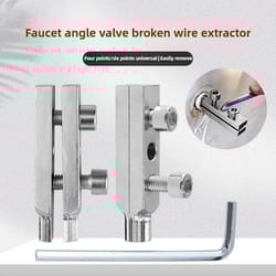 universal 4 and 6 point faucet angle valve broken wire extractor set with l-key for reverse water pipe screw removal