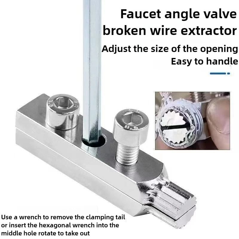 Universal 4 And 6 Point Faucet Angle Valve Broken Wire Extractor Set With LKey For Reverse Water Pi 2