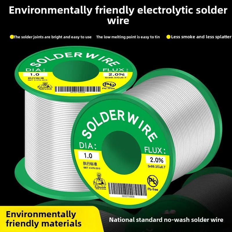 High Purity LeadFree Soldering Wire With Low Temperature Flux Core 50g 2
