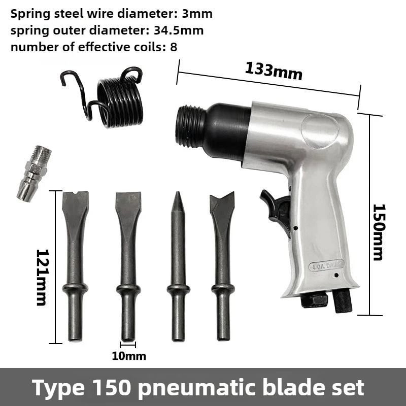 New Strong Type 150 Pneumatic Air Shovel Scraper Impact Hammer Wind Shovel Tool Set 2