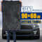 Extra Large UltraAbsorbent Car Drying Towel 0