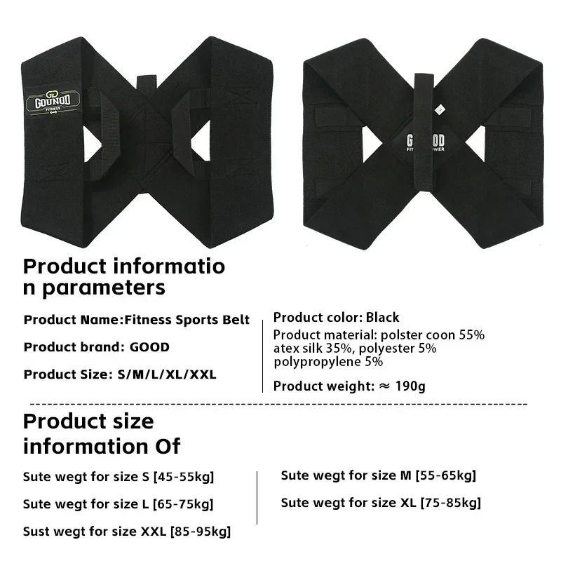 Adjustable Posture Correction Orthopedic Back Support Belt 1