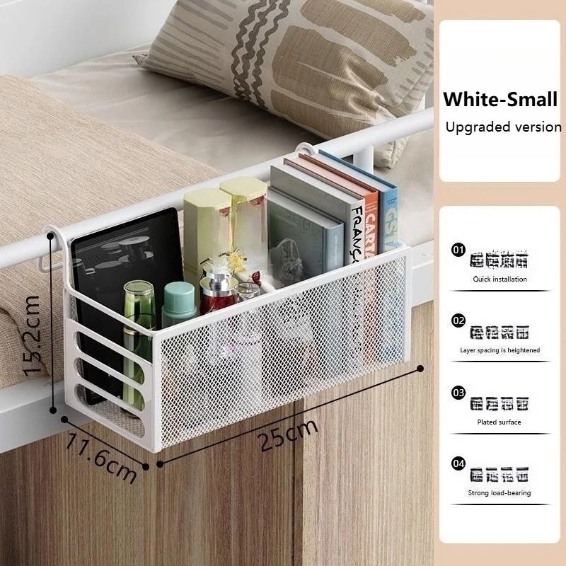 Dorm Essential Bedside Hanging Storage Basket 9