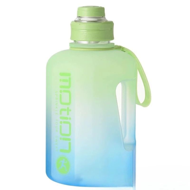 2Liter Gradient Sports Water Bottle 9