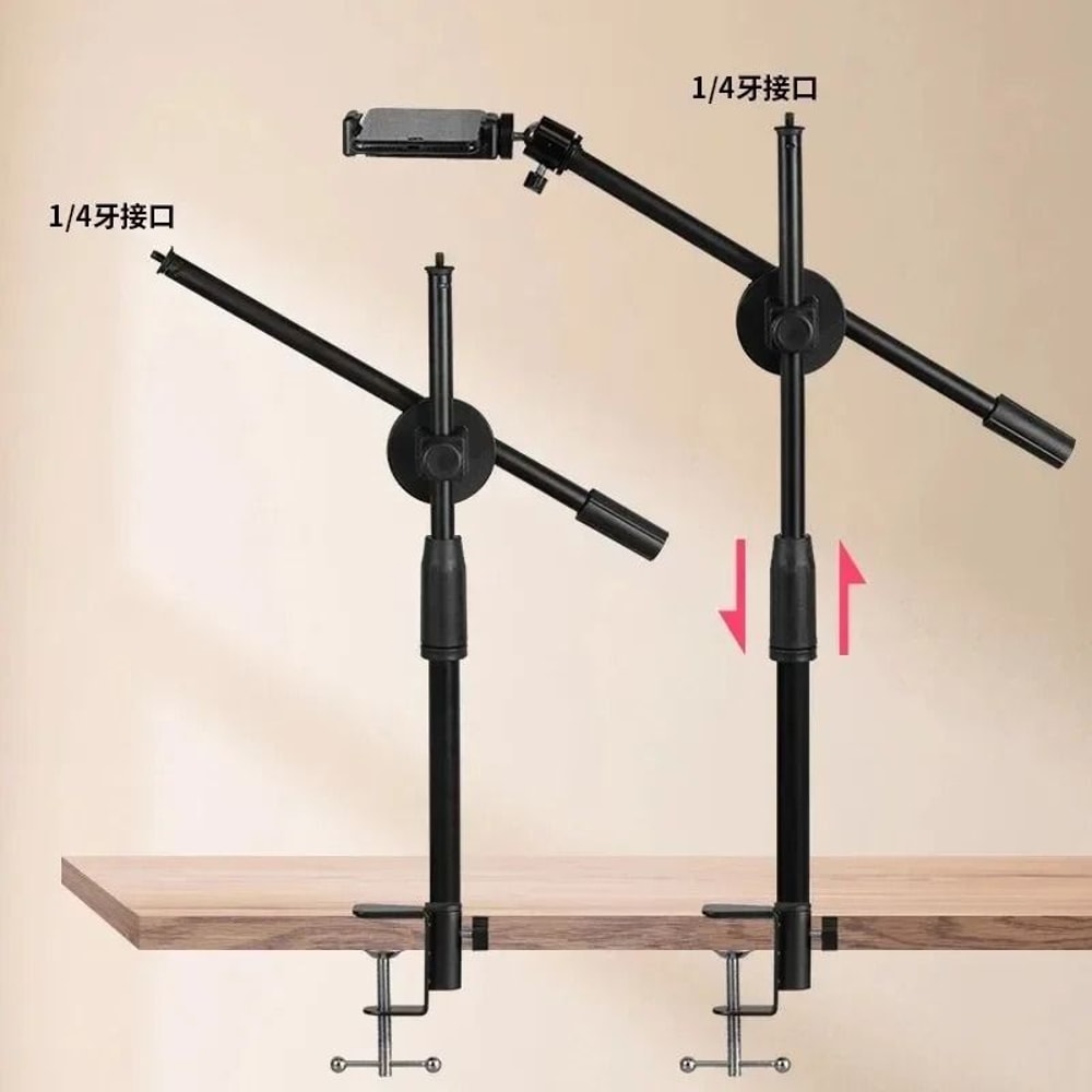 Horizontal Table Overhead Tripod For Smartphones 2