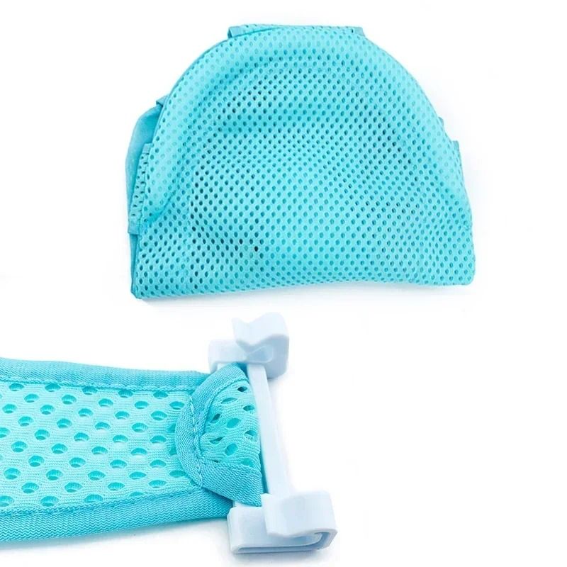 Newborn Adjustable CrossShaped Bath Net Mat 2