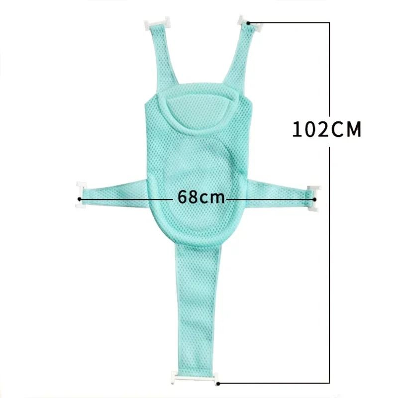 Newborn Adjustable CrossShaped Bath Net Mat 3