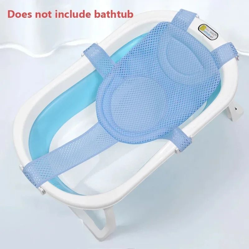 Newborn Adjustable CrossShaped Bath Net Mat 8