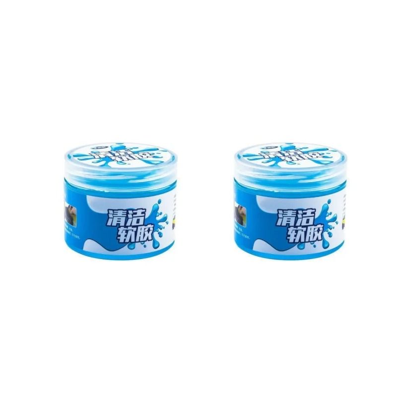 Car Cleaning Gel Slime Dust Remover 9