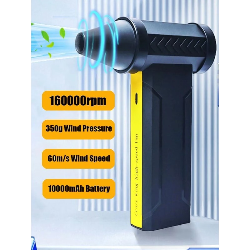160000 RPM Electric Turbo Jet Air Blower Powerful HighSpeed Cordless Dust Blower 1
