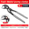 Professional QuickRelease Water Pump Pliers Adjustable Plumbing Wrench 5