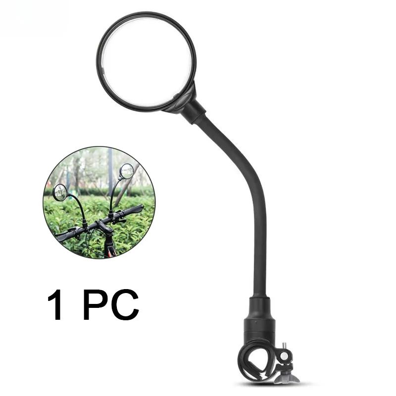 Universal Professional Bicycle Rearview Mirror Set 360 Adjustable Handlebar Security 14