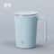 Rotating Magnetic Automatic Mixing Cup 10