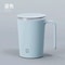 Rotating Magnetic Automatic Mixing Cup 10