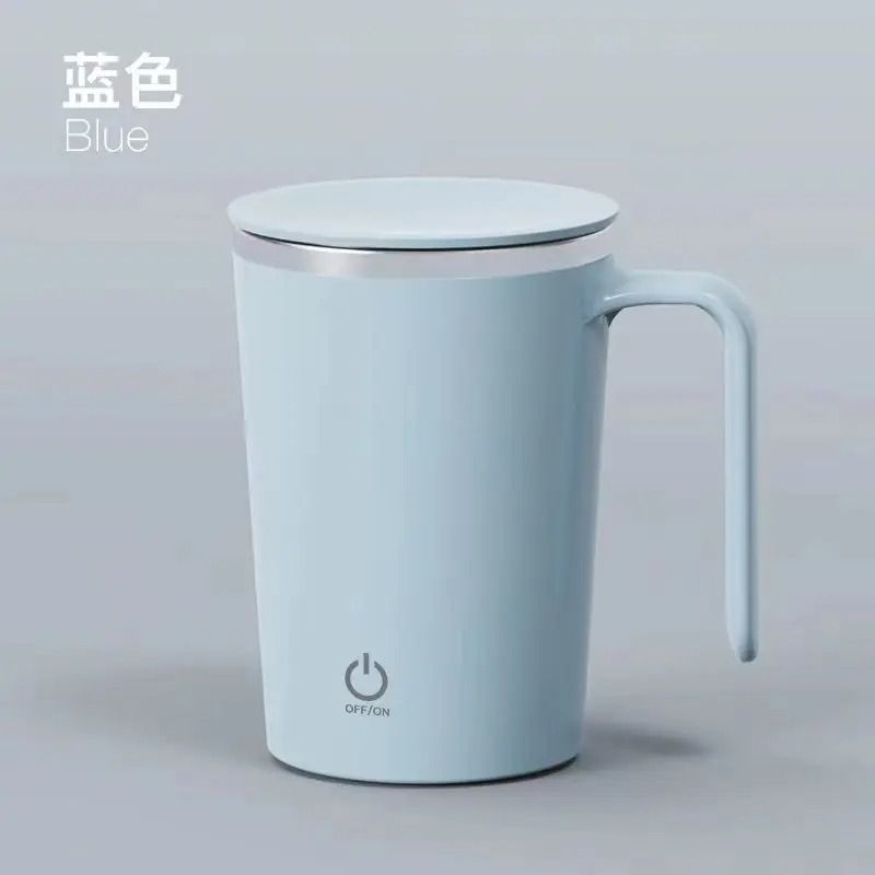 Rotating Magnetic Automatic Mixing Cup 10