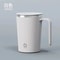Rotating Magnetic Automatic Mixing Cup 6