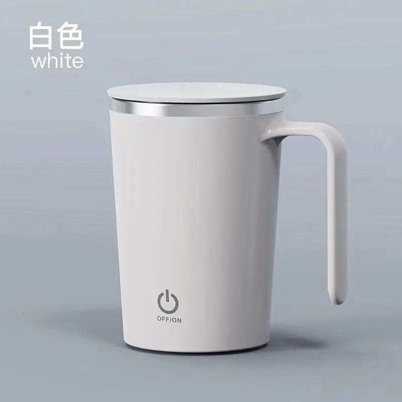 Rotating Magnetic Automatic Mixing Cup 6