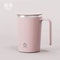 Rotating Magnetic Automatic Mixing Cup 7