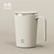 Rotating Magnetic Automatic Mixing Cup 8