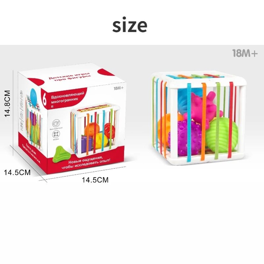 Montessori Rainbow Sensory Training Grasping Toy For Infants 1