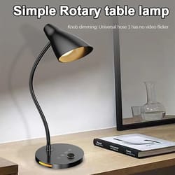 led desk lamp plug-in knob switch desktop reading lamp