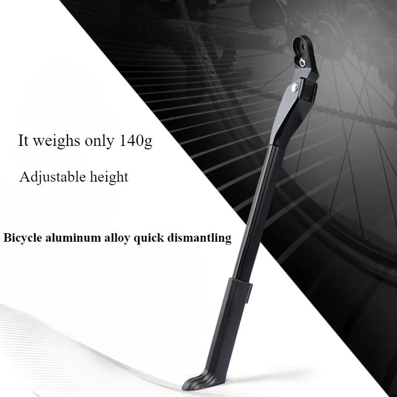 Aluminum Alloy Adjustable Bicycle Foot Support 6