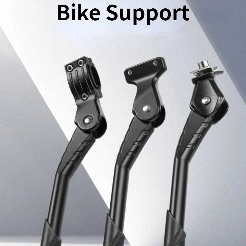 Adjustable Aluminum Alloy Bicycle Kickstand 0