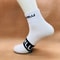 FourColor Breathable Cycling Sports Socks 1