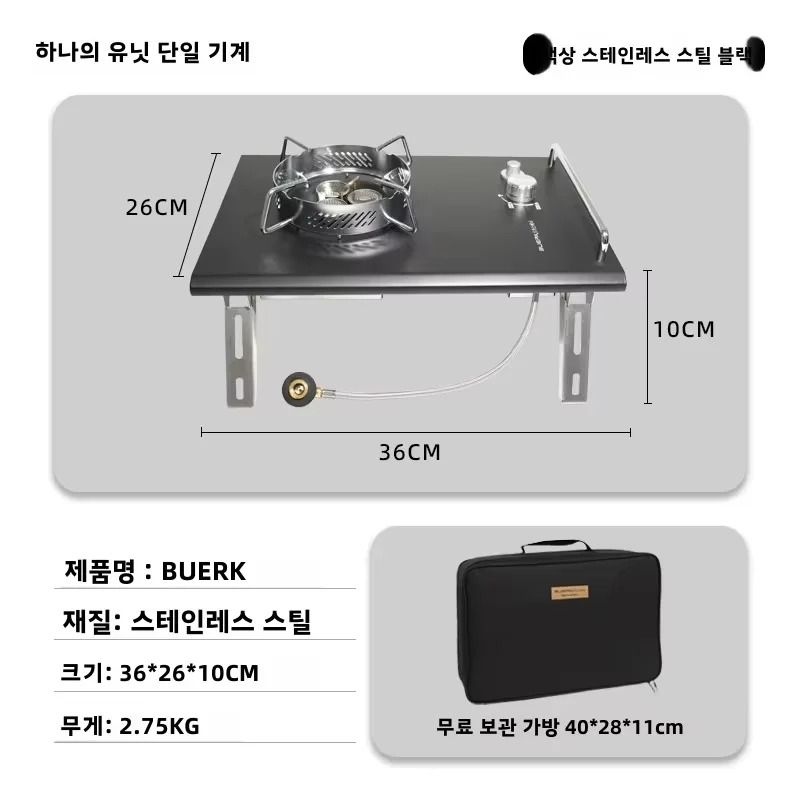 IGT Tactical Spliceable Aluminum Camping Table 10