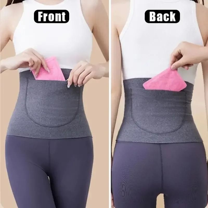 IndustrialStandard Breathable Warm Belly Waist Belt 0