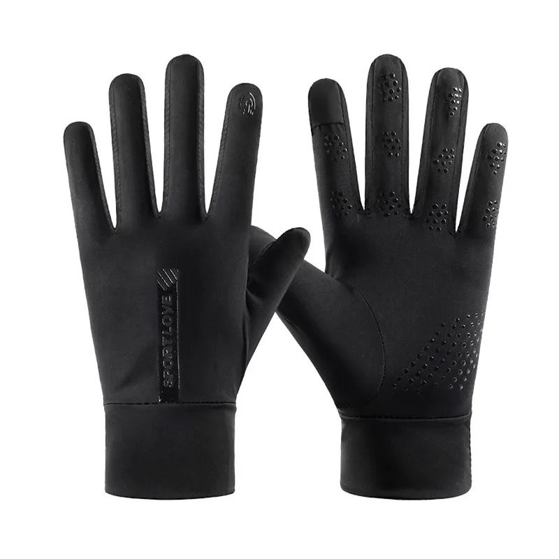 Professional Lightweight IceSilk Running Gloves 6