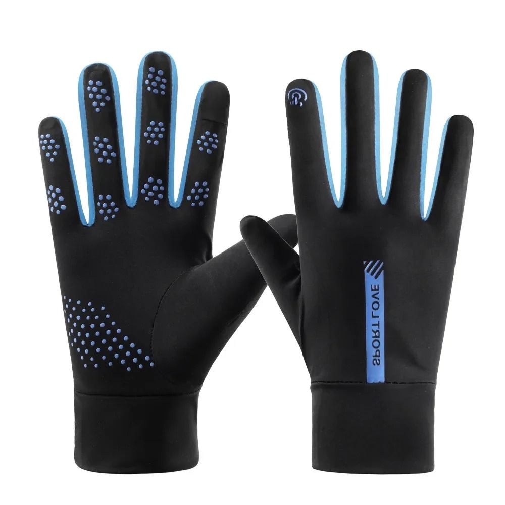 Professional Lightweight IceSilk Running Gloves 7
