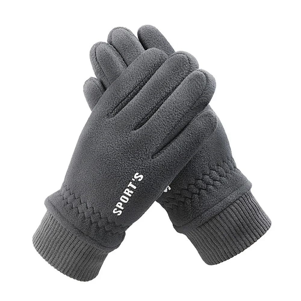 Winter Thermal Performance Gloves 7