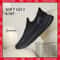 LiNing Mens SOFT GO 2 KNIT SlipOn Walking Shoes 0